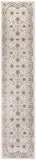Nourison Serenity Home Vintage Ivory Mocha 2'2" x 7'6 Area -Rug, Easy -Cleaning, Non Shedding, Bed Room, Living Room, Dining Room, Backyard, Deck, Patio (2x8)