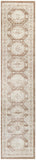 Nourison Serenity Home Traditional Ivory Mocha 2'2" x 7'6 Area -rug, Easy -cleaning, Non Shedding, Bed Room, Living Room, Dining Room, Backyard, Deck, Patio (2x8)