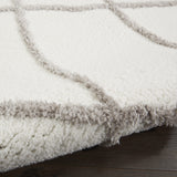 Nourison Feather Soft Shabby Chic Ivory Grey 3'11" x 5'11" Area -Rug, Easy -Cleaning, Non Shedding, Bed Room, Living Room, Dining Room, Kitchen (4x6)