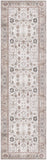 Nourison Vintage Home Bohemian Ivory 2'2" x 7'6 Area Rug, Easy Clean, Non Shedding, Bed Room, Living Room, Dining Room, Backyard, Deck, Patio (2x8)