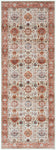 Nourison Fulton Vintage Beige/Multi 1'10" x 5' Area -Rug, Easy -Cleaning, Non Shedding, Bed Room, Living Room, Dining Room, Kitchen (2x5)