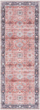 Nourison Fulton Vintage Rust 1'10" x 5' Area -Rug, Easy -Cleaning, Non Shedding, Bed Room, Living Room, Dining Room, Kitchen (2x5)