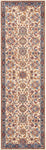 Nourison Reseda Traditional Cream 2'3'' x 7'6'' Area-Rug, Easy-Cleaning, Non Shedding, Bed Room, Living Room, Dining Room, Kitchen (2x8)