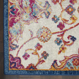 Nourison Vintage Ivory/Multi 5'3" x 7'3" Area Rug - Easy Clean, Non Shedding, Bed Room, Living Room, Dining Room, Kitchen (5' x 7')